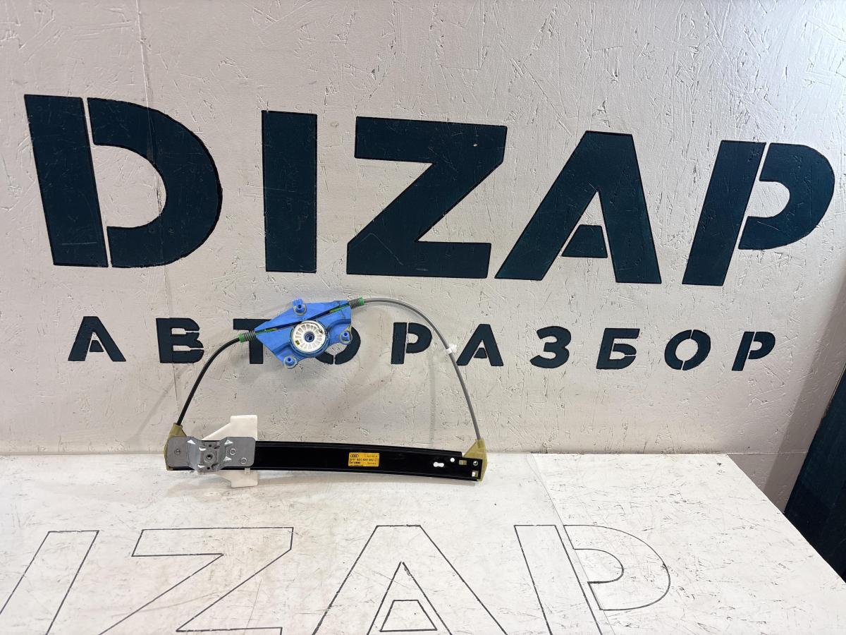 Стеклоподъемник электрический задний правый 8E0839462C Audi A4 B6