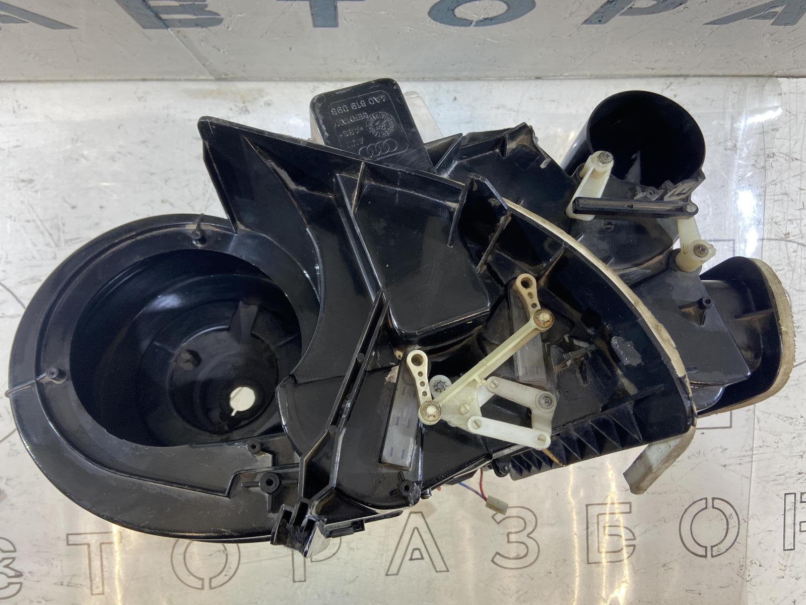 Корпус отопителя (печки) 4A0819096 Audi A6 C4