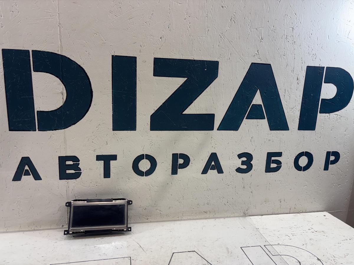 Дисплей 4F0919603 Audi A6 C6 / S6 C6 / RS6 C6