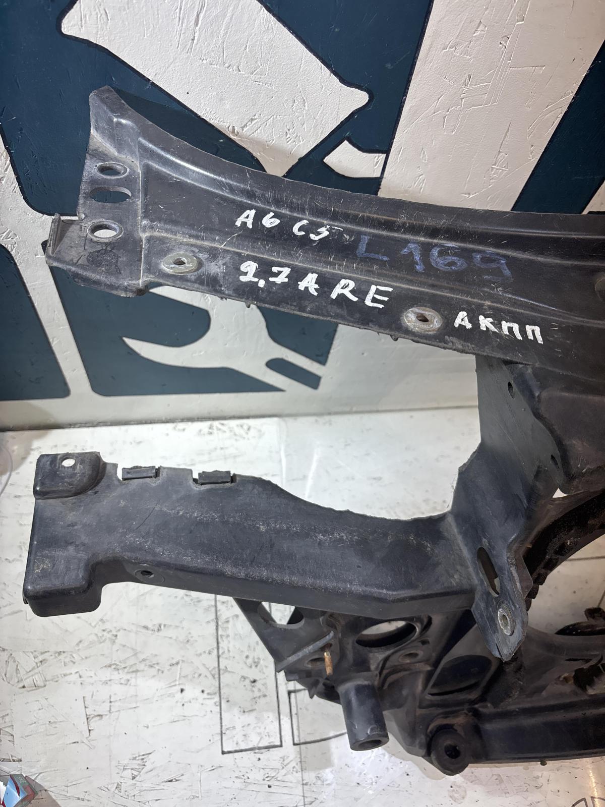 Панель передняя(телевизор) 1853888116 