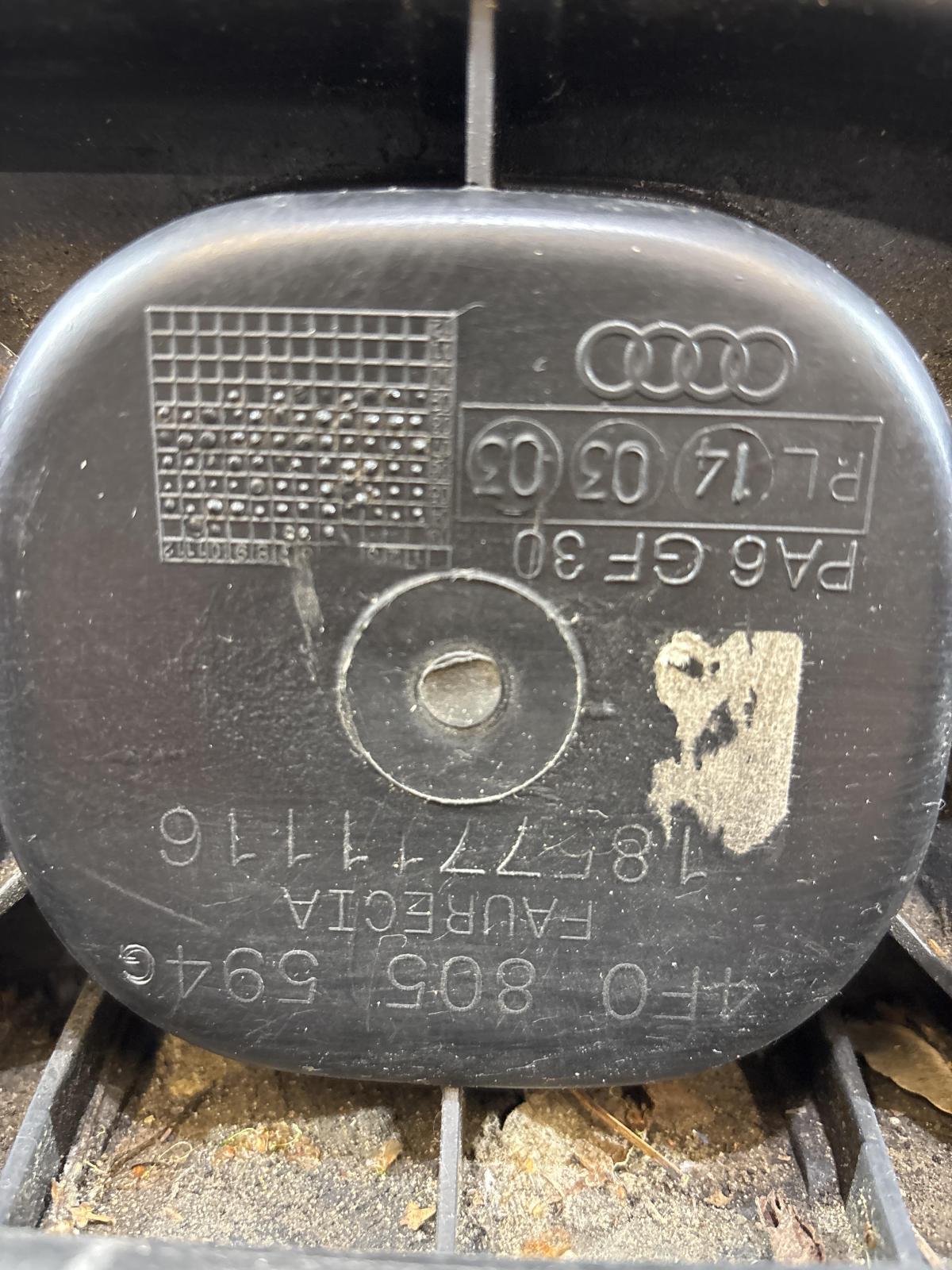 Панель передняя(телевизор) 4F0805594G Audi A6 C6 / S6 C6 / RS6 C6