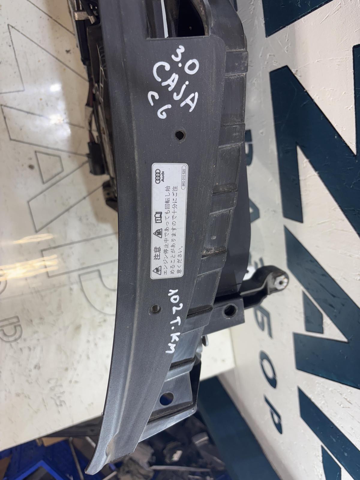 Панель передняя(телевизор) 4F0805594G Audi A6 C6 / S6 C6 / RS6 C6