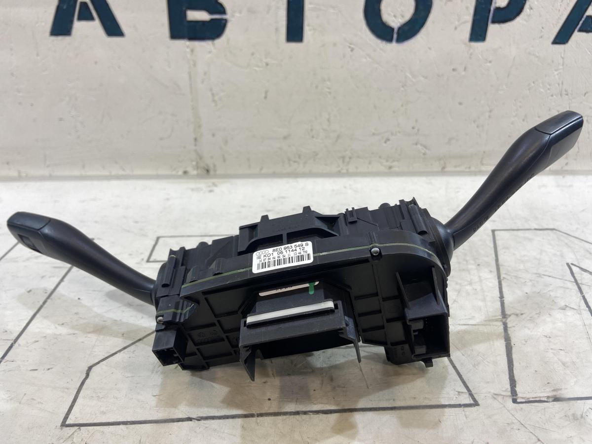 Переключатель подрулевой (стрекоза) 8E0953549S Audi A4 B6