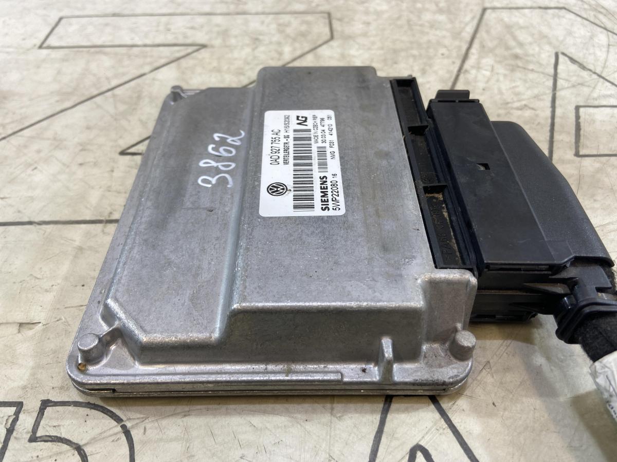 Блок управления раздаточной коробкой 0AD927755AC Volkswagen Touareg I