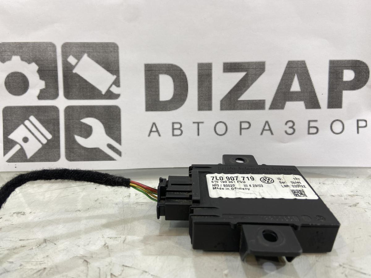 Блок управления защиты отнесанкц. буксировки и угона  Volkswagen Touareg I