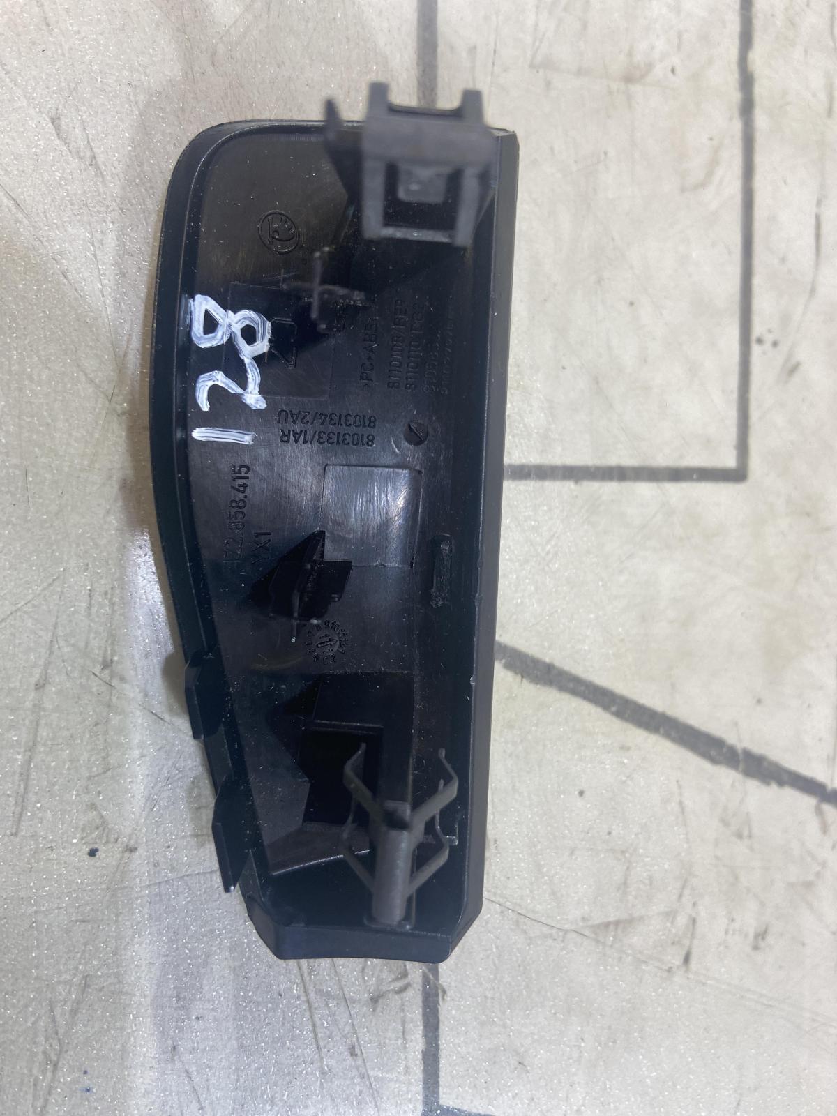 Декоративная накладка 1Z2858415 Skoda Octavia II рест