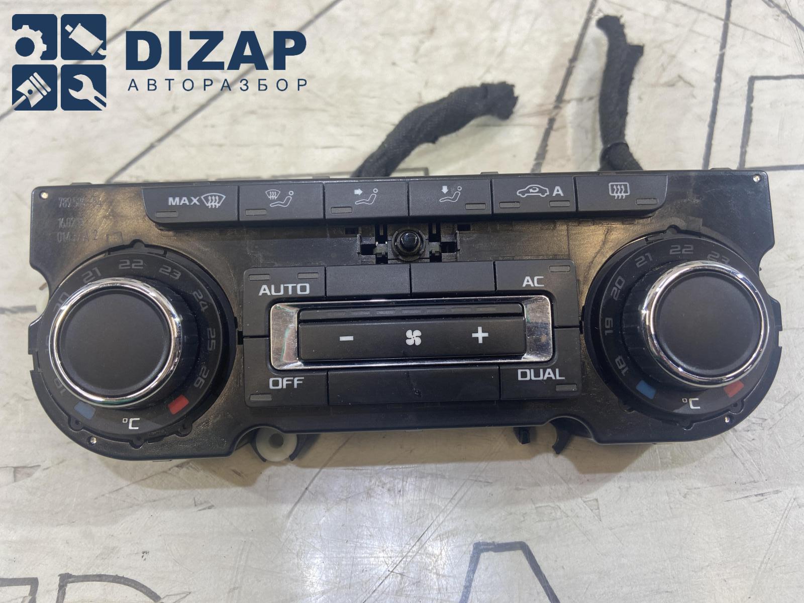 Блок управления климат контролем 3T0907044BK Skoda Octavia II рест