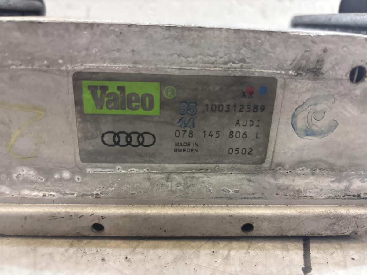 Интеркулер 078145806L 