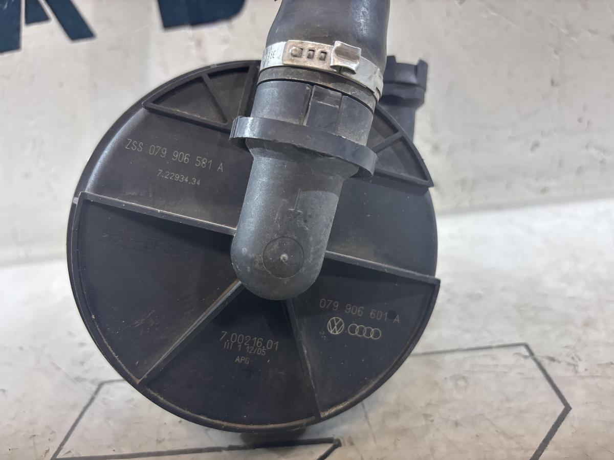 Насос вторичного воздуха 079906601A 