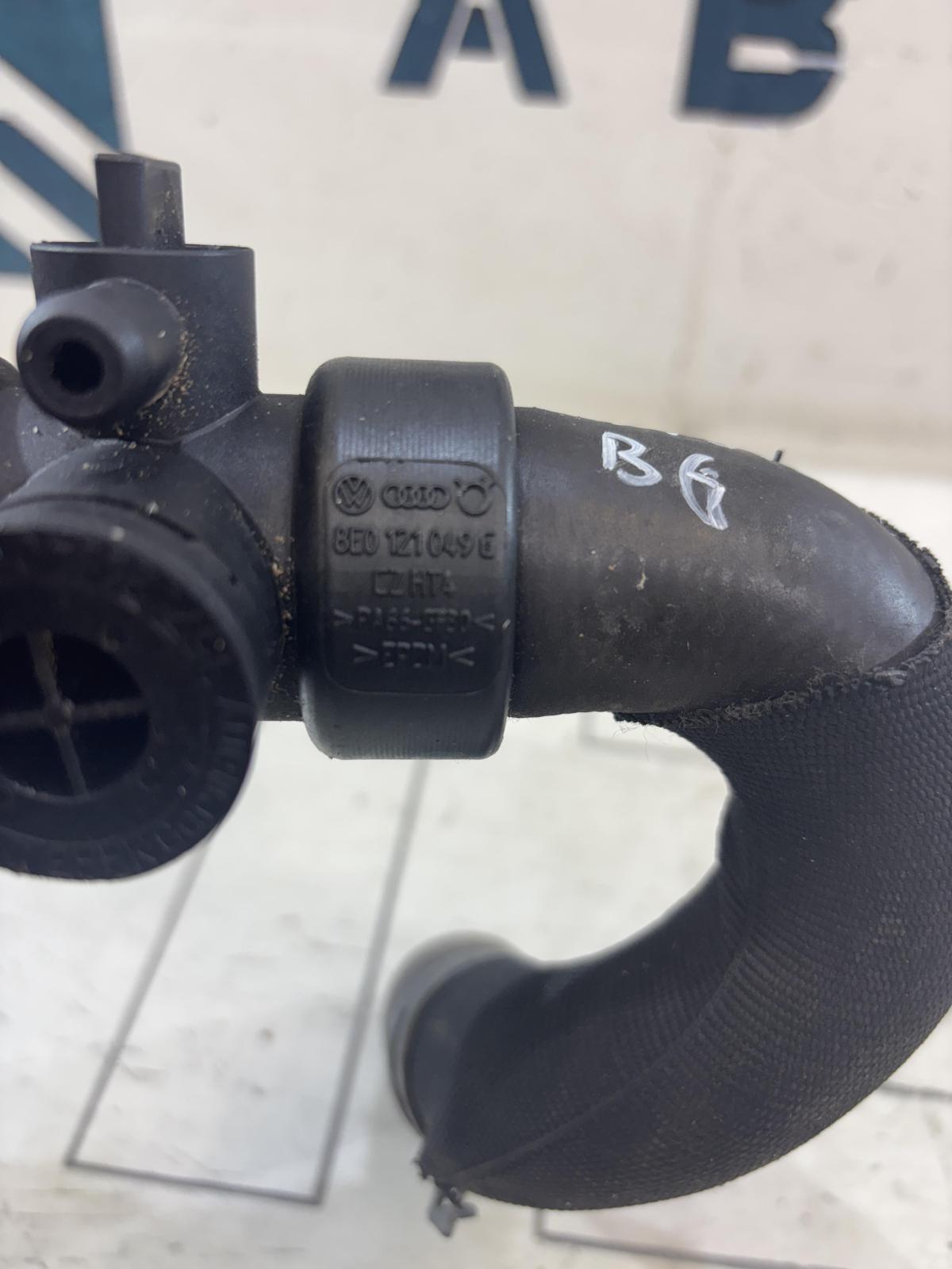 Шланг системы охлаждения 8E0121049G Audi A4 B6