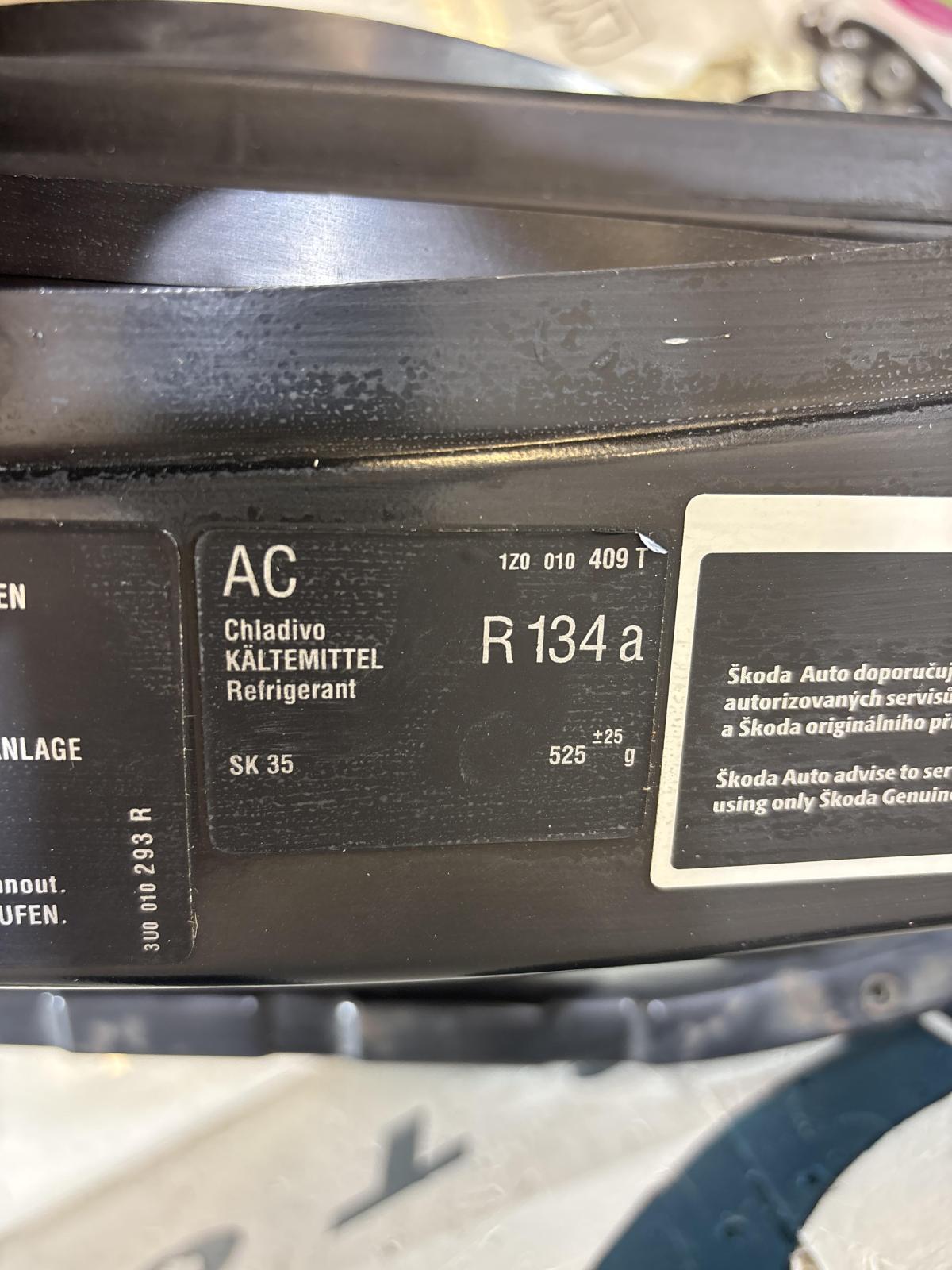 Передняя панель (телевизор) в сборе 1Z0010409T, 1J973702, 1Z0807582, 1Z807581, 1Z0807623, 1Z0807624, 1Z0807111