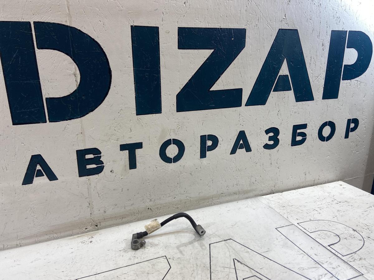 Клемма аккумулятора минус 1K0971235 Skoda Octavia II рест