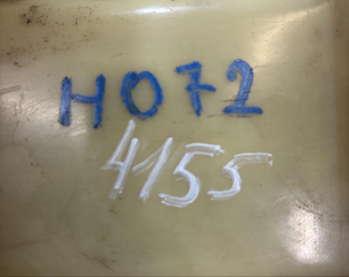 Бачок гидроусилителя руля 8A0422373A Audi 80 B4