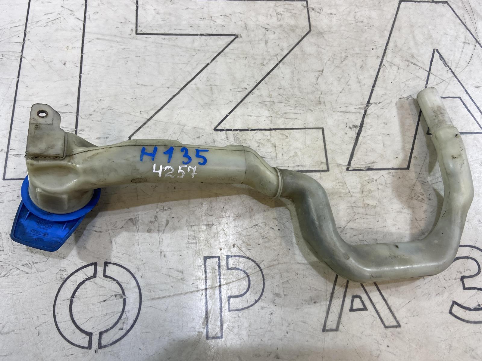 Заливная горловина 7L6955463A