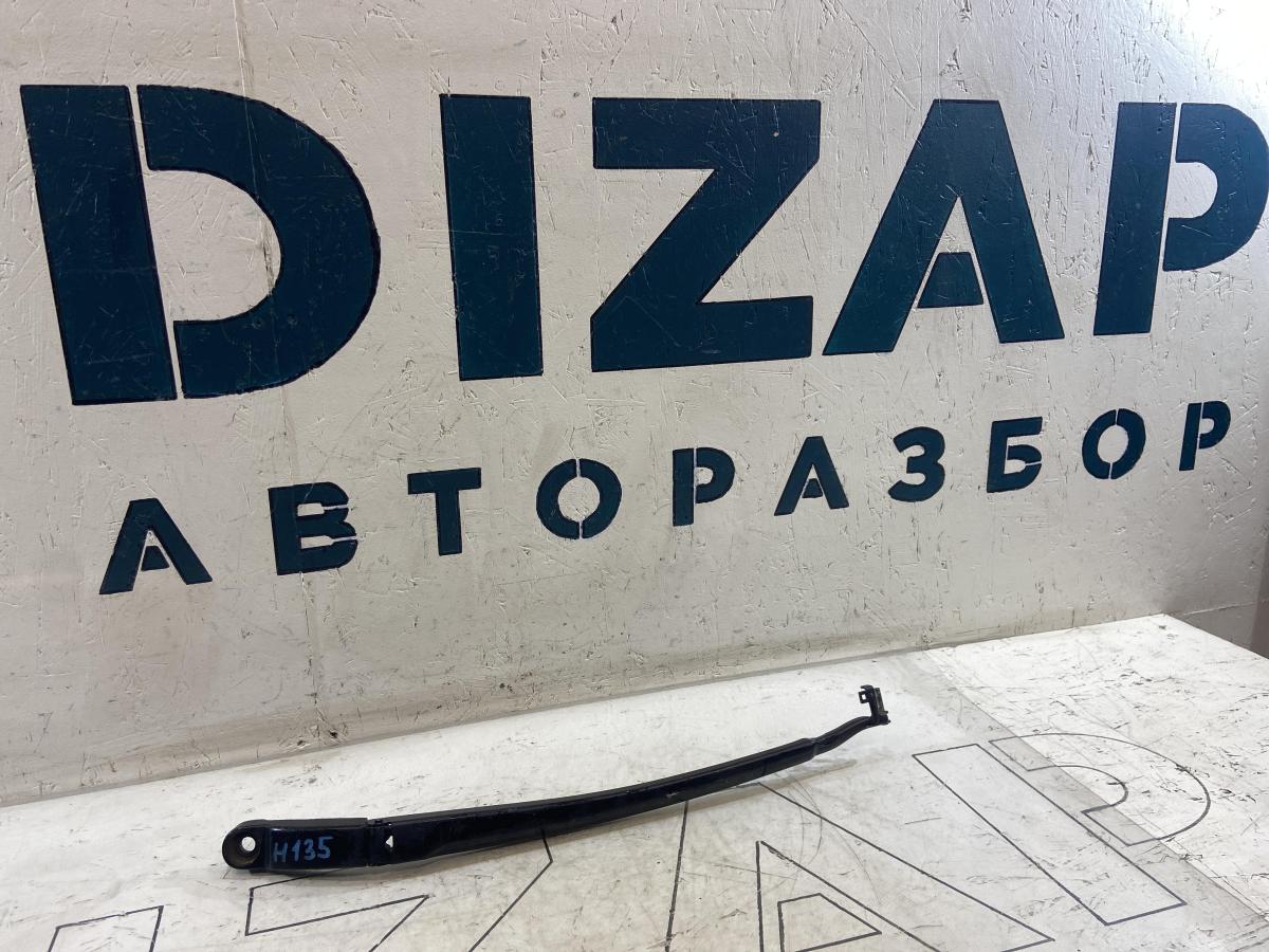 Поводок бескаркасной щётки 7L6955408B Volkswagen Touareg I