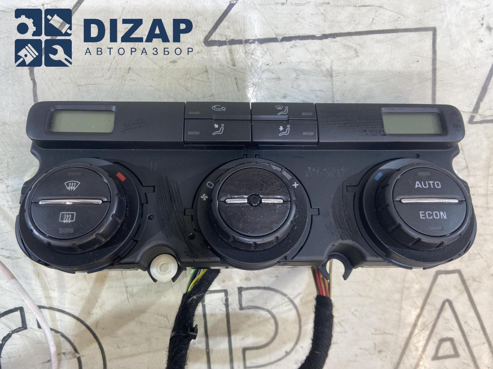 Блок управления климат контролем 1Z0907044AB Skoda Octavia RS II