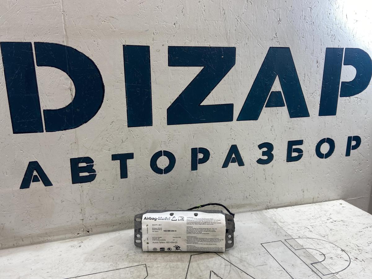 Модуль подушки безопасности 1K0880204H Skoda Octavia RS II