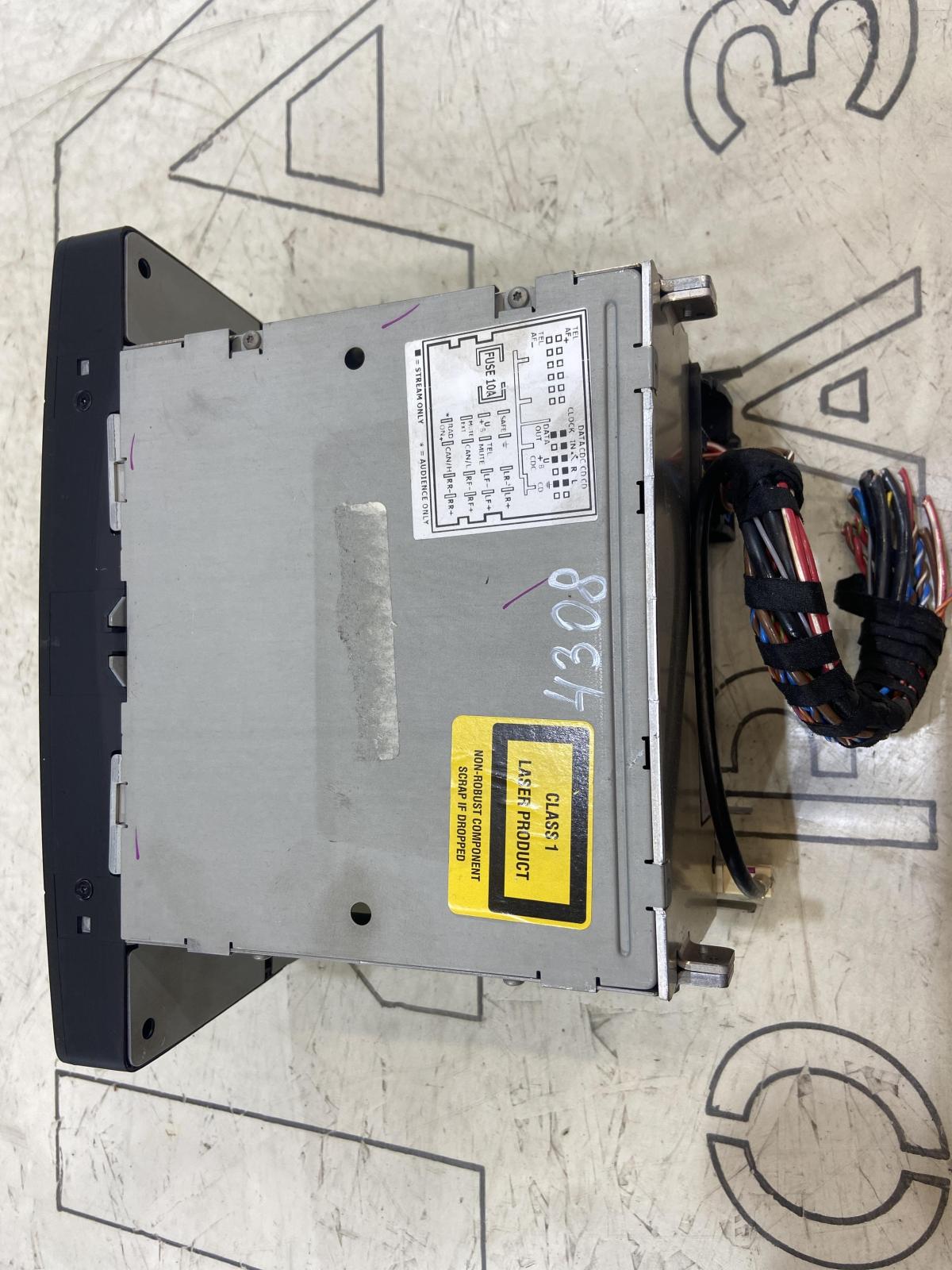 Магнитола 1Z0035161B Skoda Octavia RS II