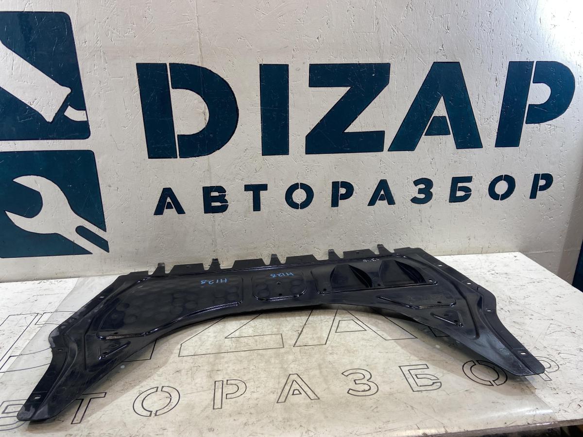 Пыльник двигателя центральный 1K0825237J Skoda Octavia II рест