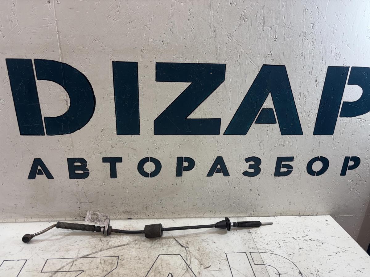 Тросик переключения КПП 4A0713265M Audi A6 C4