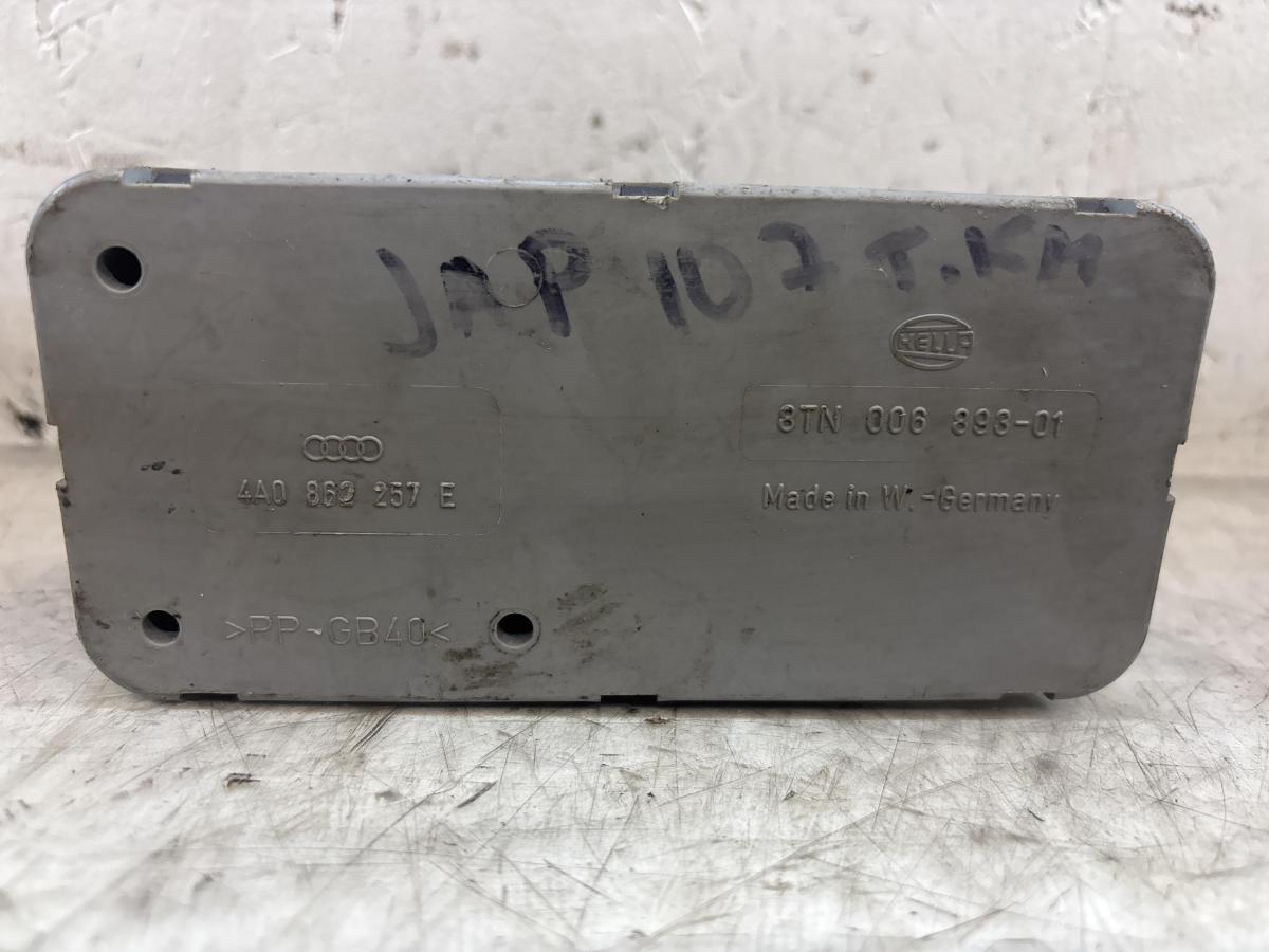 Компрессор центрального замка 4A0862257E Audi A6 C4