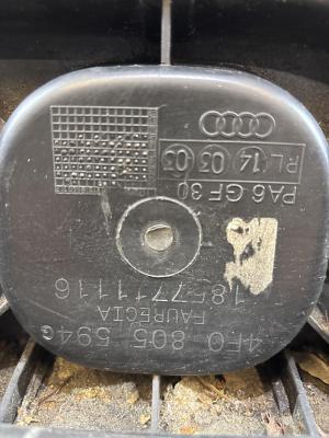 Панель передняя(телевизор) 4F0805594G Audi A6 C6 / S6 C6 / RS6 C6