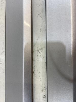 Молдинги (накладки) дверей нижние 8E0853970E Audi A4 B6 / B7