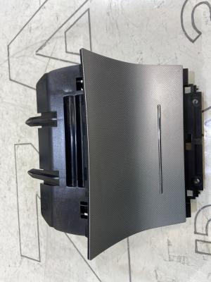 Пепельница передняя 1Z2863077A Skoda Octavia II рест