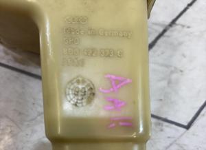 Бачок гидроусилителя 8D0422373C Audi A4 B5