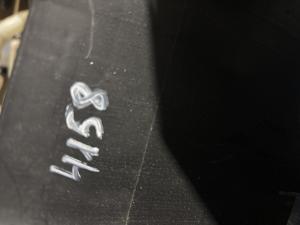 Облицовка АКБ 1K0915335C Volkswagen Jetta MK5