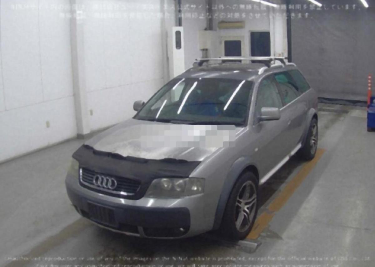 Audi A6 Allroad Quattro C5